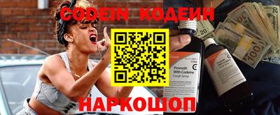 меф Можга