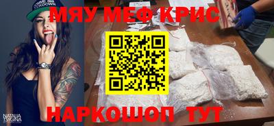 ешки Моздок