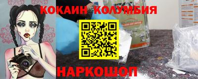 скорость Можайск