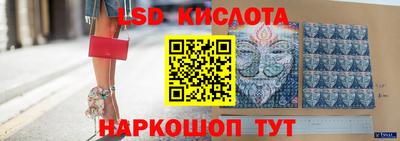 ешки Моздок