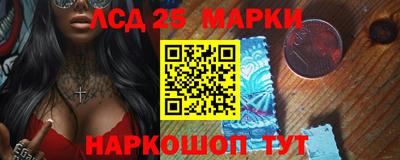 меф Можга