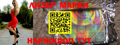 скорость Можайск