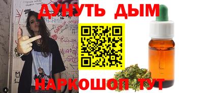 ешки Моздок