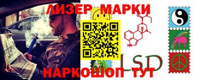 скорость Можайск