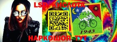 меф Можга