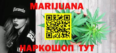 скорость Можайск