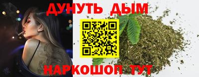 меф Можга