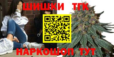 скорость Можайск