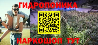 меф Можга