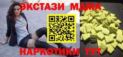 ешки Моздок