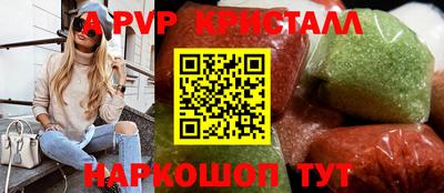 скорость Можайск