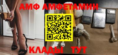 ешки Моздок