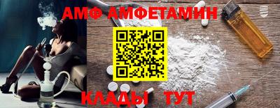 меф Можга