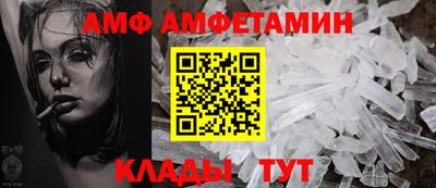 скорость Можайск