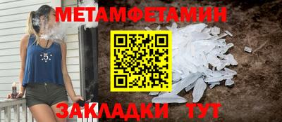 ешки Моздок