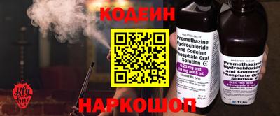ешки Моздок