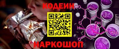 скорость Можайск