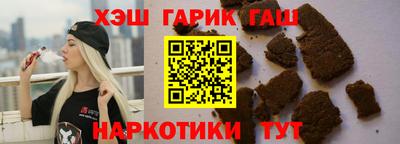 меф Можга