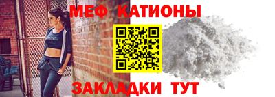 скорость Можайск